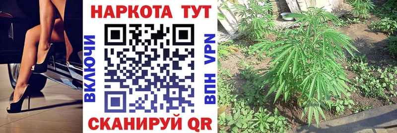 Названия наркотиков Переславль-Залесский Героин  Cocaine  Меф  мега   ГАШ 