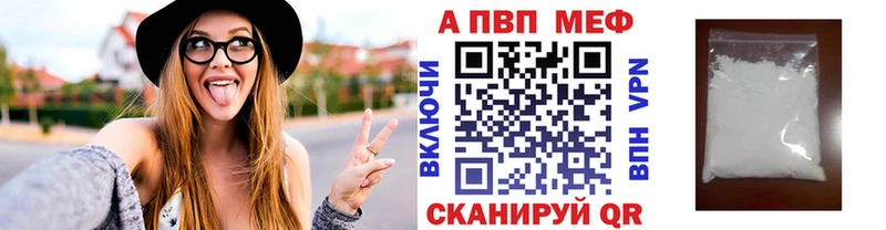 Alfa_PVP СК  Переславль-Залесский 