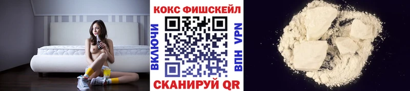 mega ссылки  Переславль-Залесский  Кокаин 98%  даркнет сайт 