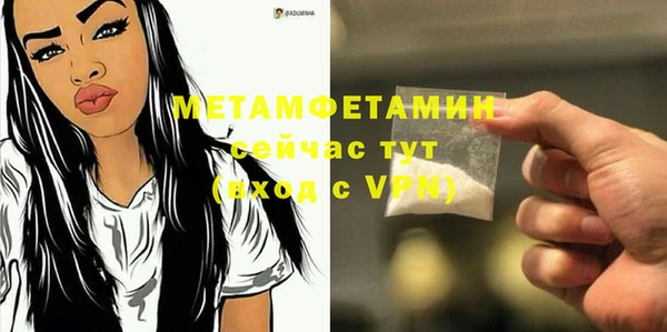 2c-b Аркадак