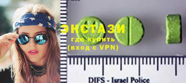 МДПВ Богданович