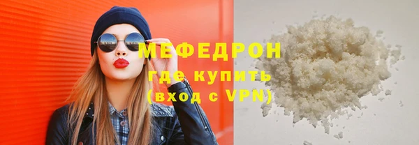 2c-b Аркадак