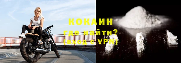 2c-b Аркадак