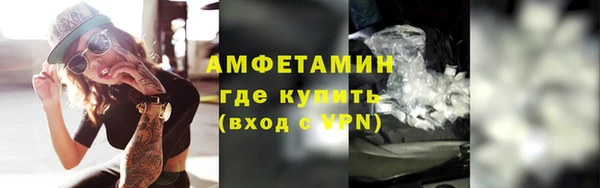 2c-b Аркадак