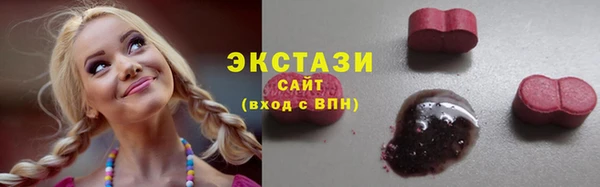 2c-b Аркадак