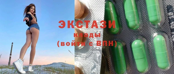 2c-b Аркадак