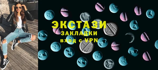2c-b Аркадак