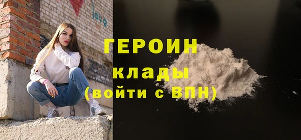 2c-b Аркадак