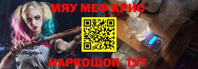 метадон Боровичи