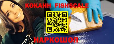 метадон Боровичи