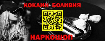 метадон Боровичи