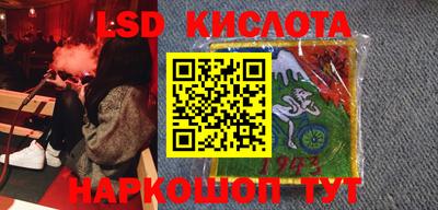 метадон Боровичи