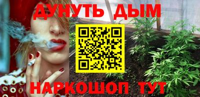 COCAINE Братск