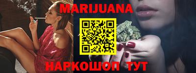 метадон Боровичи