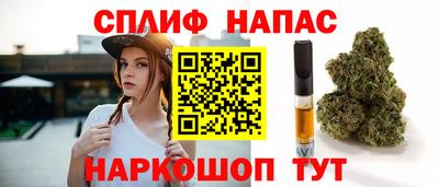метадон Боровичи