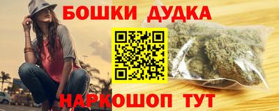 COCAINE Братск