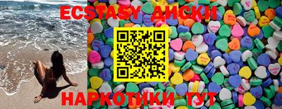 метадон Боровичи