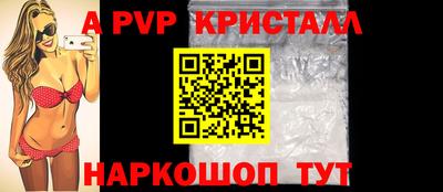 метадон Боровичи