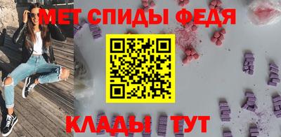 COCAINE Братск