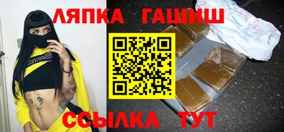 метадон Боровичи