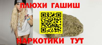 метадон Боровичи