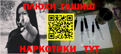 метадон Боровичи