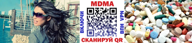 кракен tor  Переславль-Залесский  MDMA VHQ 