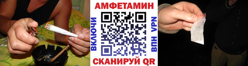 Первитин Декстрометамфетамин 99.9%  omg   Переславль-Залесский 