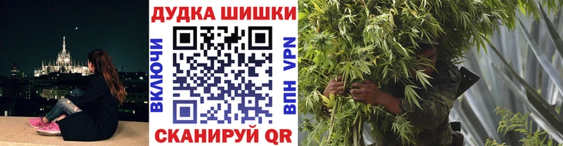 Конопля тримм  Переславль-Залесский 